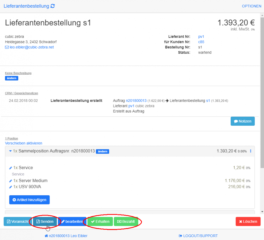 offer-cube_howto_supplierorder_14-details.png offer-cube_howto_supplierorder_14-details.png