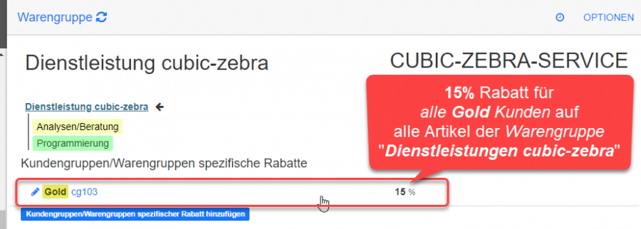 offer-cube_howto-articlediscounts-02-example-rabatt-auf-warengruppe.png