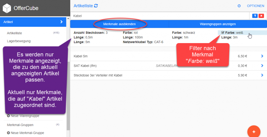 offer-cube_howto-articlefeature-21-article-list-filter-articlefeature.png